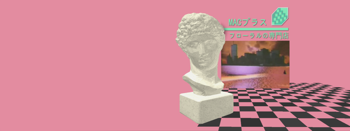 Náhledový obrázek článku Digital mess: Macintosh Plus a ikonické album Floral Shoppe