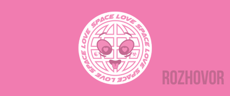 Digital mess: Rozhovor s vesmírnými průzkumníky Space Love