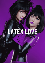 Náhledový obrázek série Latex love