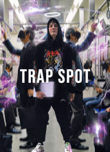 Náhledový obrázek série Trap spot